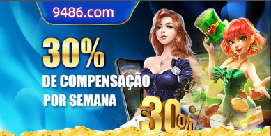 Configurações úteis dentro do app xxbr